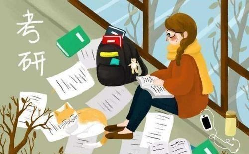 保研|保研的学生比考上研究生的更加优秀？看看保研的条件是什么？