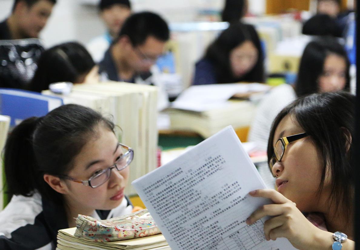 [应试教育]高三学生参加高考，有件事最好不要做，可能会影响你的高考成绩