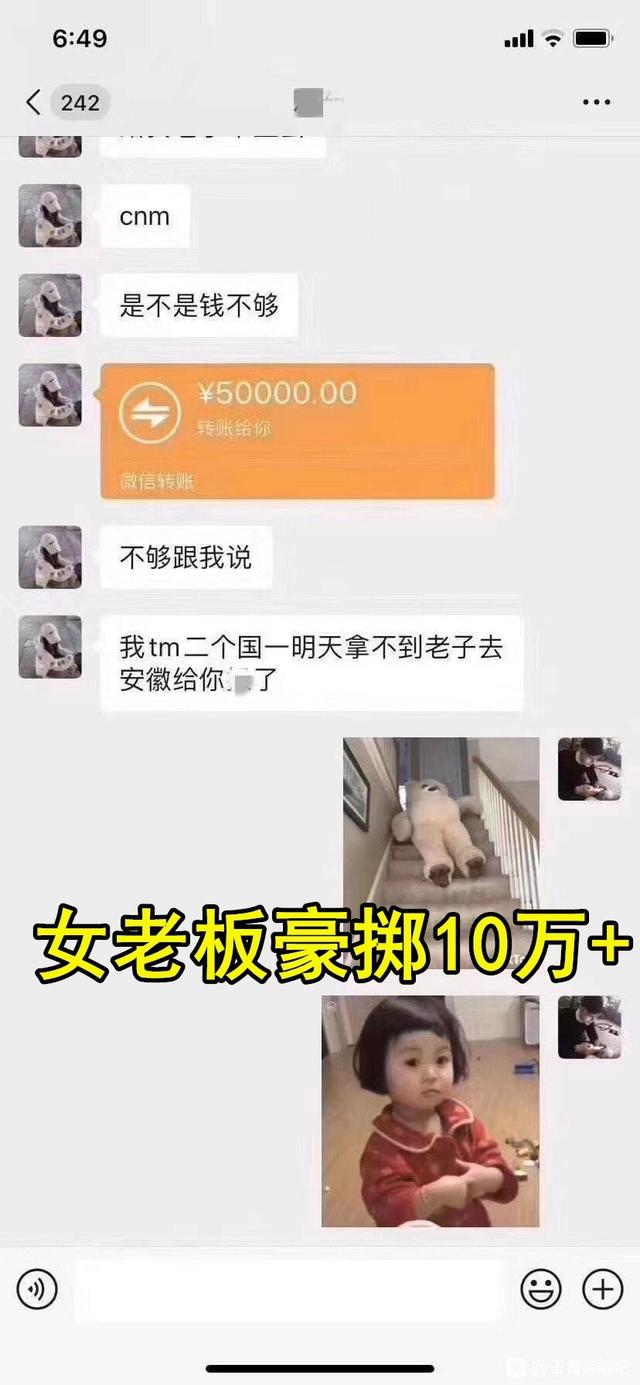 国服|国服称号明码标价，1个国服瑶高达10万，天美终于出手了！