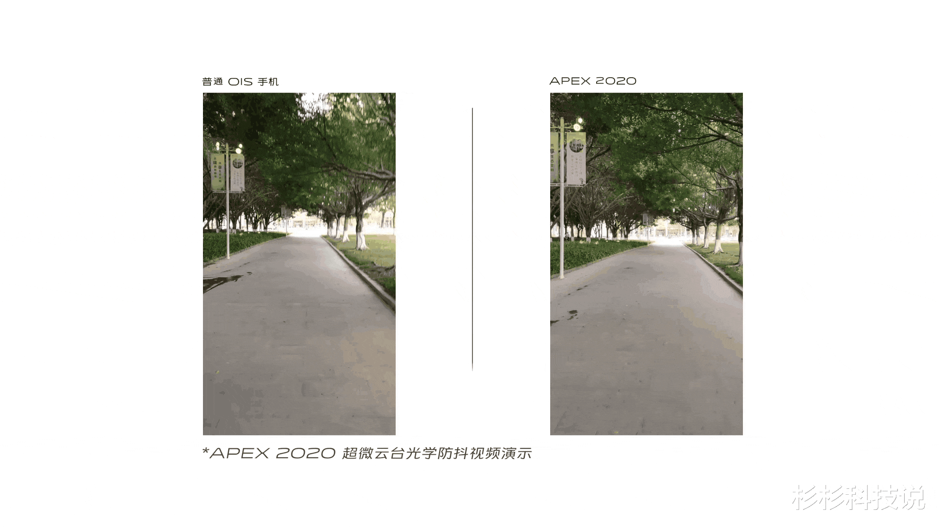 #vivo x#华为P40将迎来最强对手,vivo X50影像实力获重大突破