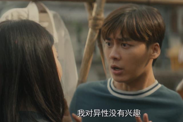 李易峰|《隐秘而伟大》首播！李易峰发福明显放下包袱，滤镜真实获好评