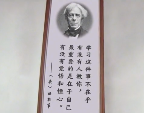 科学家|盘点长相英俊，但是在课本上很丑的科学家，这差别太大了