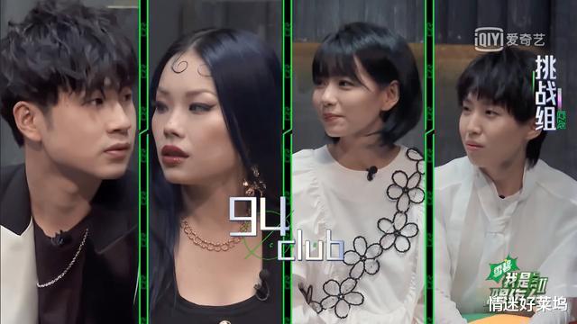 「华语乐坛」周杰伦《Mojito》搞崩服务器引发回忆杀，但1994年才是华语乐坛的白月光！