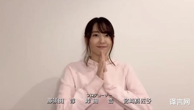 「新垣结衣」32岁新垣结衣居家跳舞，粉卫衣配龙须刘海可爱，国民初恋脸太能打