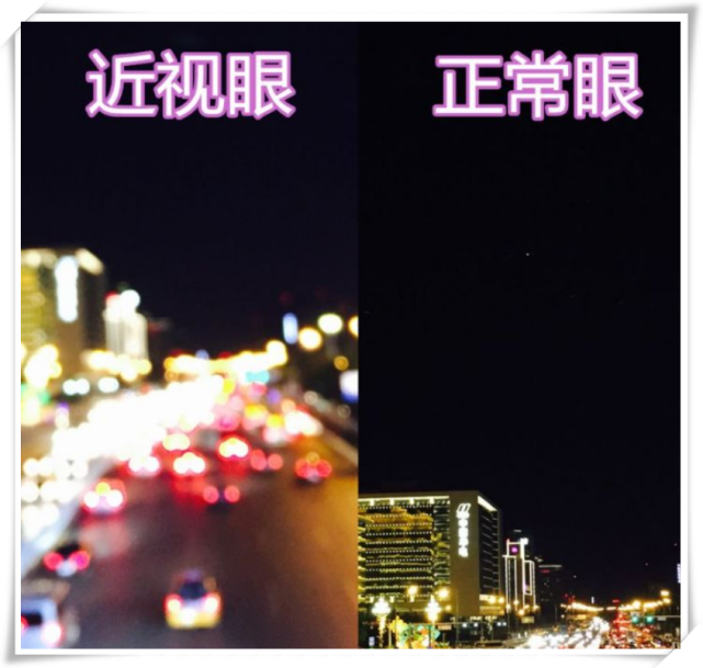 近视眼的世界有多“美”？开头：信你才怪，结尾：像加了十级美颜