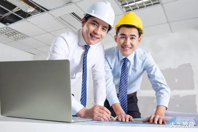 「求职」找工作最有前景的4个专业，就业容易、薪资高，男女报考都合适
