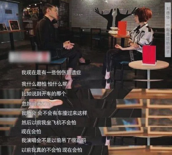 医生|“25岁,新婚不久,癌症晚期”:原来年轻早已不是挥霍健康的资本