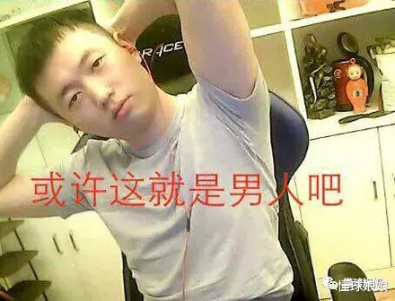 『吉林男篮』挡不住啊，状元打出来了！谁特么说CBA选秀不行的