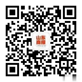 山东商报|“强制休假”要来了！