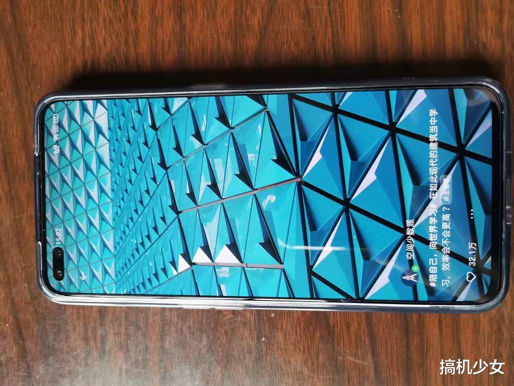 #骁龙865#友商开始发力,骁龙865+90Hz屏+8GB运存直降200,还有65W快充