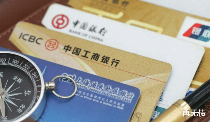 信用卡@如果因为信用卡逾期还不起，被银行起诉，别慌，了解一下这些内容