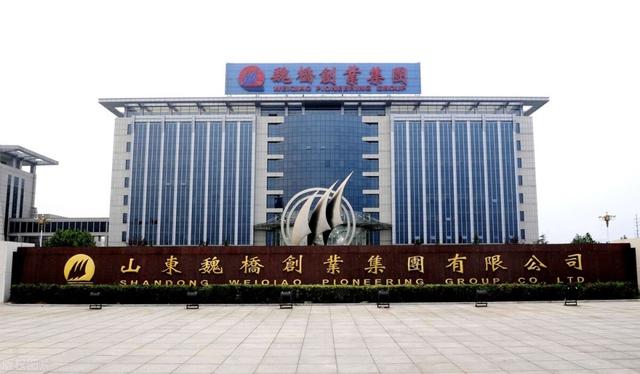 有趣商业故事|青岛是海尔，济南是重汽，滨州烟台潍坊临沂济宁菏泽第一品牌是谁