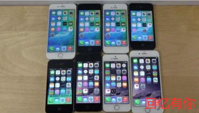 苹果|如果苹果手机被禁用微信，支付宝，以及抖音，中国去销量会暴降吗？