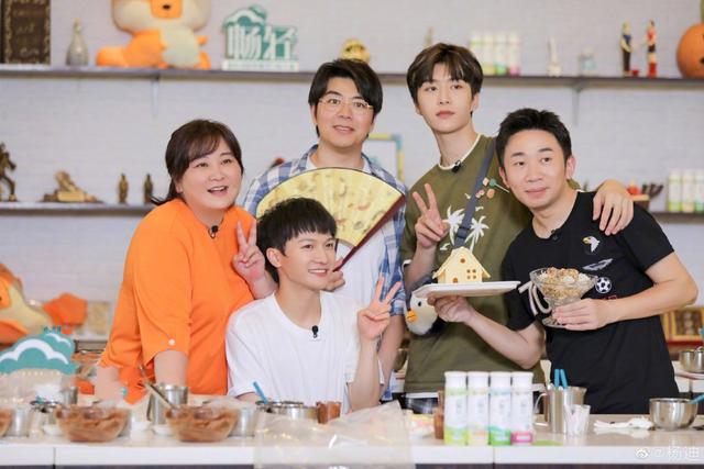 杨迪|杨迪道歉，周深道歉，吴彤道歉，《青春环游记》真是个软柿子