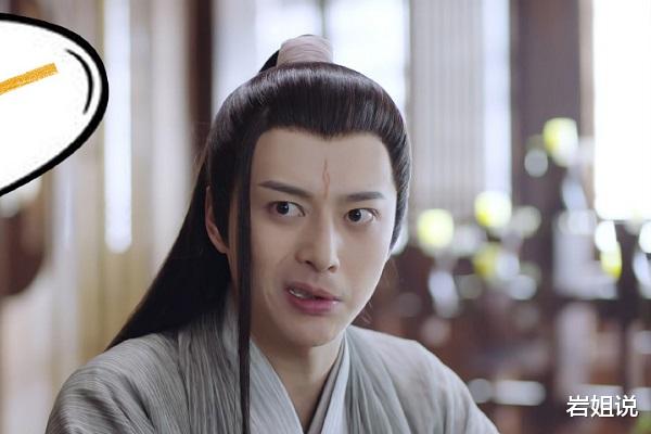 琉璃|《琉璃》无法忽视的四个配角，颜值高演技好，有人黑化有人无奈