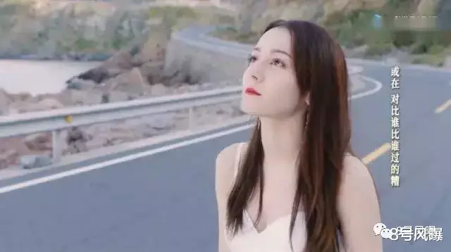 迪丽热巴|她的自恋式演技什么时候是个头?
