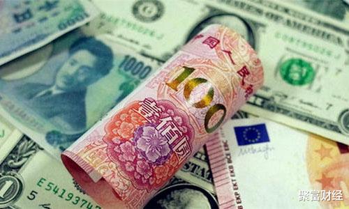 [雪榕生物]世界“货币格局”发生变化？人民币成焦点，30国“助攻”人民币