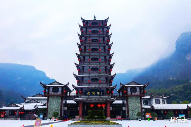 武陵源|我国“性价比”最高的景区，门票225元玩四天，景区公交免费坐