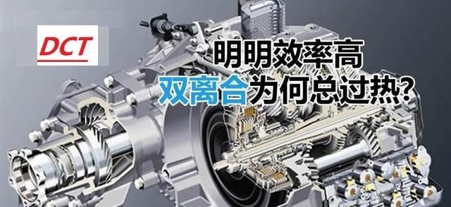 自动挡|开车踩油门较重，起步转速3000以上，对车有什么坏处？