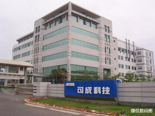 |33亿!苹果首家中国内地代工厂商诞生,或成富士康最大竞争对手