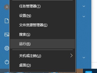 【Win10】Win10系统玩游戏不能全屏怎么解决 如何设置游戏全屏