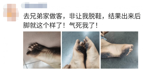 |“被阿姨盯了好几站了，我该怎么办？”哈哈哈哈哈哈...神评信息量真大啊！