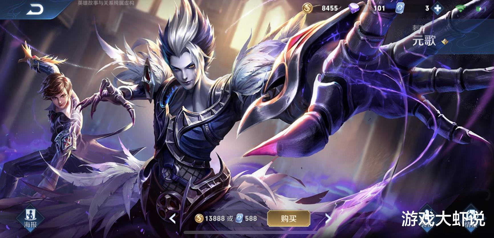 梦泪▲S19最强刺客已确认,又一版本之子觉醒!梦泪:不削没法玩
