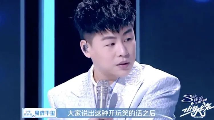少年之名@《少年之名》选手大哭,千玺很生气,一番批评惊呆胡彦斌