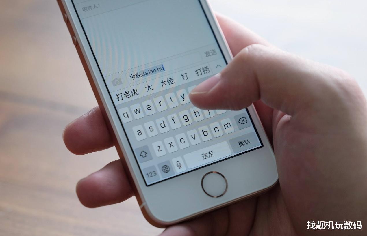 数据库|良心！华为5年前老旗舰，又得到系统更新了