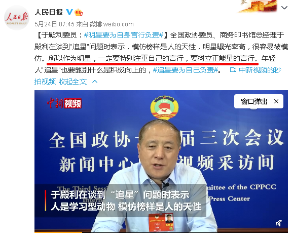 姐姐|也许，她并不是一个那么自私凉薄的人？