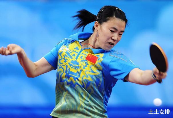 [奥运会]纪录待破！国乒4人参加过三届奥运会，单打3连冠无人企及