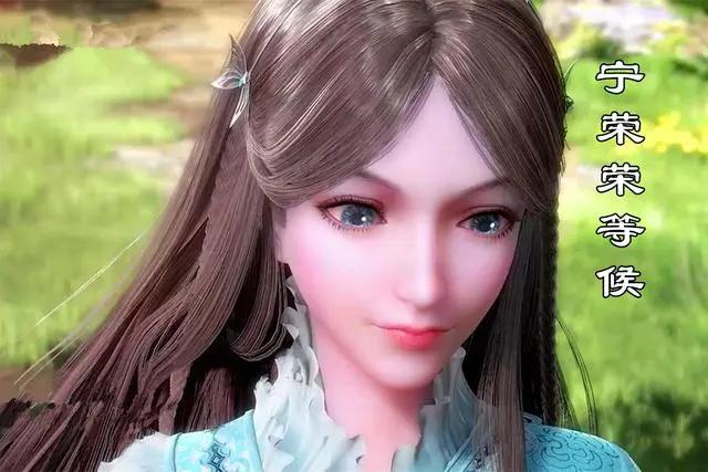 『宁荣荣』斗罗:五年后史莱克七怪再聚首,唐三帅得认不出,奥斯卡却毁了容