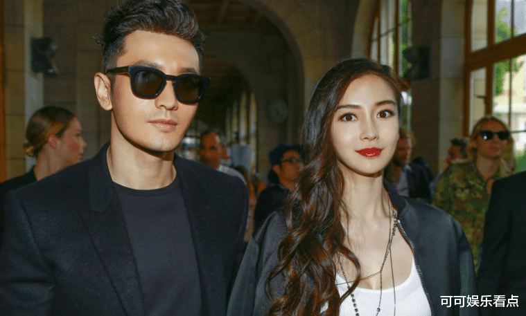 黄晓明|她是黄晓明的前女友，分手后开启“野蛮式长开”，如今过得有滋有味！