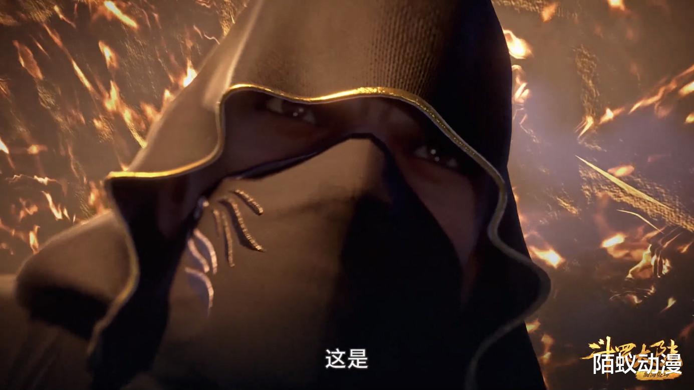 acgn漫评|唐三1挑4大战4名魂圣，秒掉3个锤爆1个，黄金乌龟壳竟被锤成渣渣