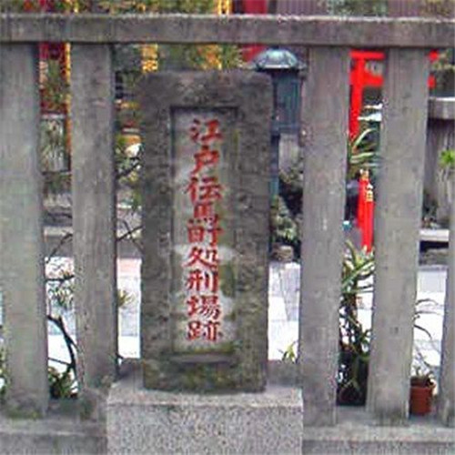 刽子手：日本最后被斩首的女人，刽子手连砍2刀都没死，第三刀她大喊3个字