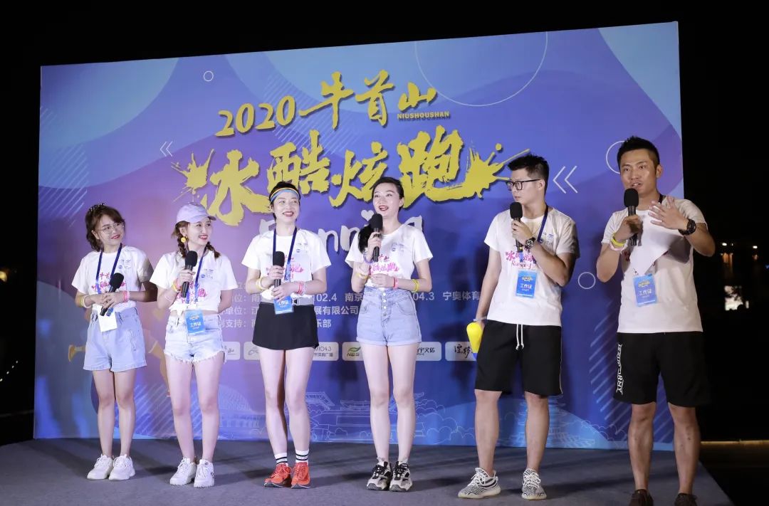 南京|昨晚，南京这个地方被挤“爆”了……