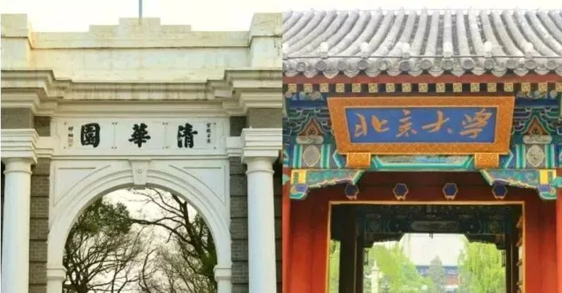 大学|印度第一高校印度理工学院在亚洲排第几？等于我国哪所大学水平？