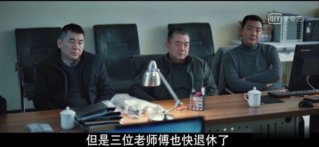 【犯罪嫌疑人】看完这部剧,叔圈要崛起了!