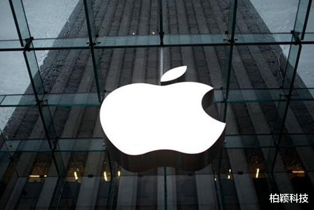 苹果|苹果新规确保个人隐私安全，将赢得国内更多高端消费者的支持