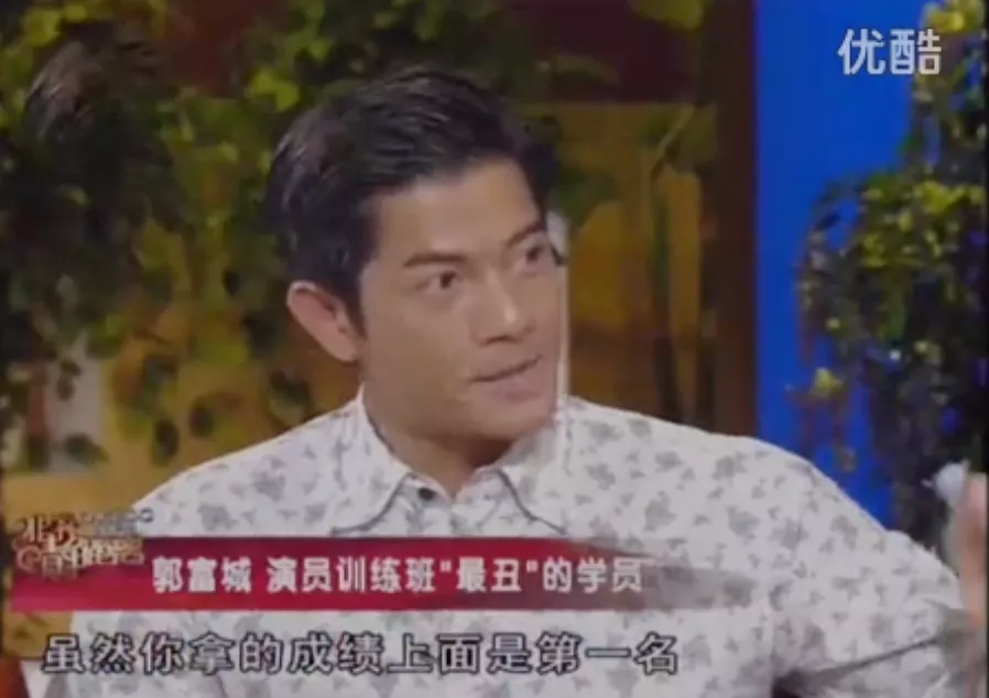 郭富城|Amy姐事件后，郭富城对方媛这波操作意味深长啊！