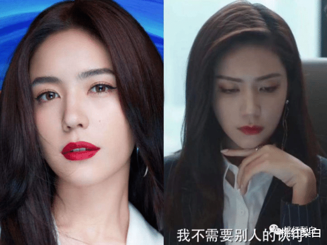 陈好|“万人迷”有多美，《粉红女郎》就有多火！