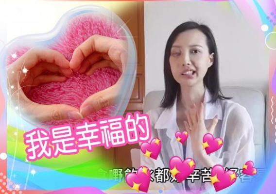 娱你有瓜|49岁香港男星老婆癌症恶化,公开求捐款:她不想放弃,舍不得孩子