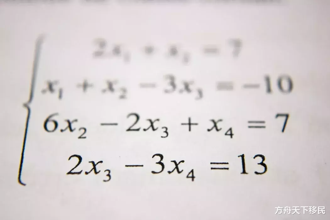 华侨▲高考倒计时！预计600万考生无缘本科，人生有选择吗？