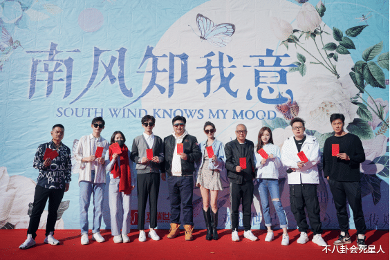 张予曦|抢赵露思风头，两次和成毅组CP，王思聪这位前女友背景不简单