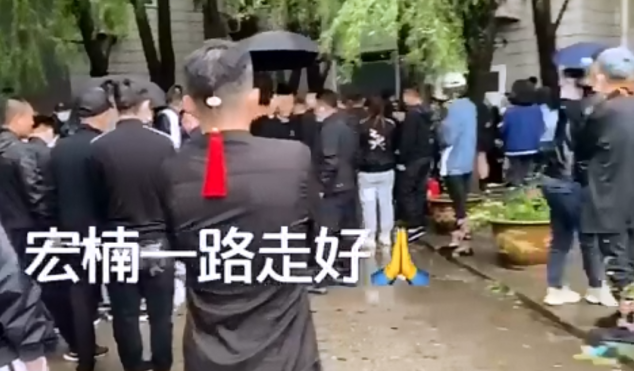 |百万级网红离世前最后影像曝光，鱼竿触碰高压线之后，身体冒白烟