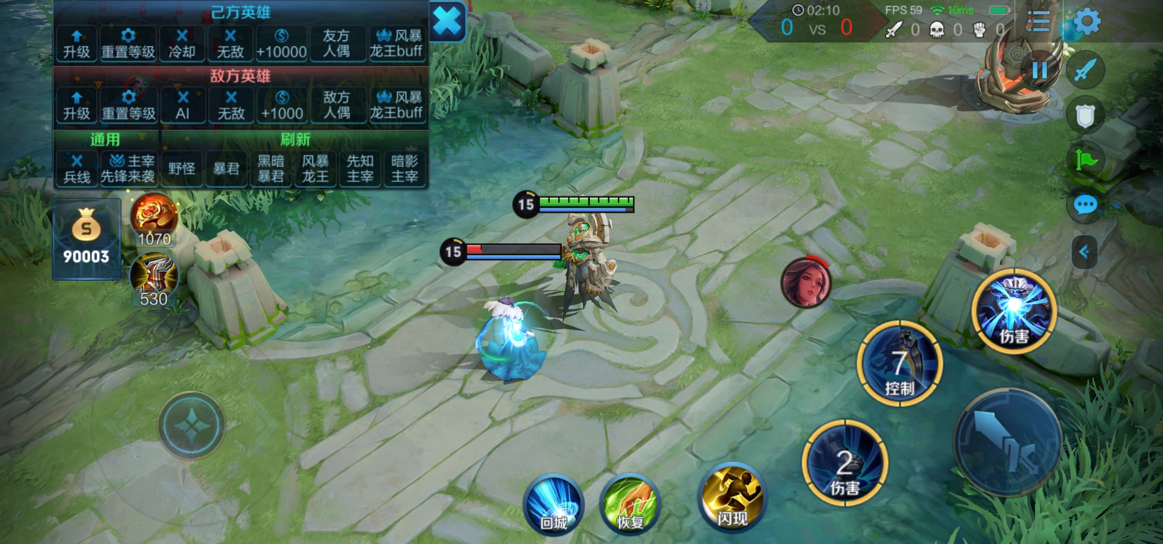 钟馗|钟馗急需重做！说出理由大批玩家赞同