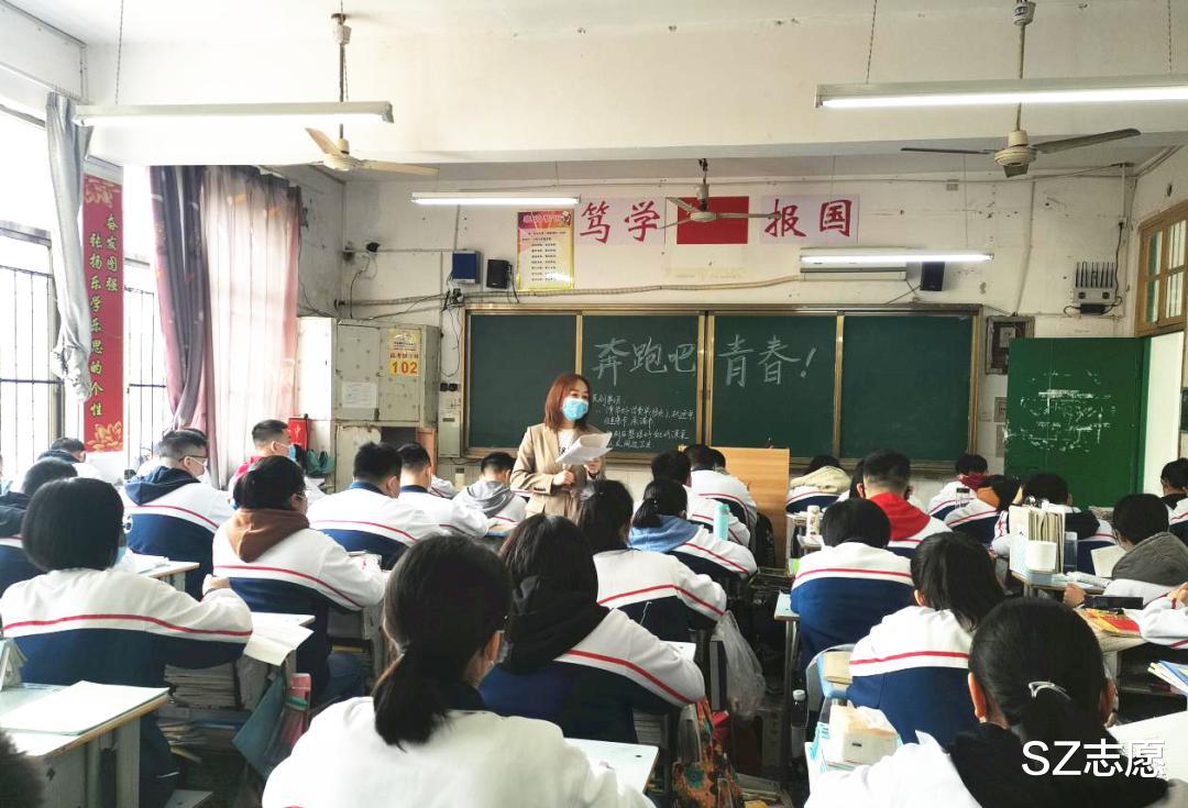 学霸■五一“长假”放五天，高三党不会开心，究其原因：学霸都感觉心累