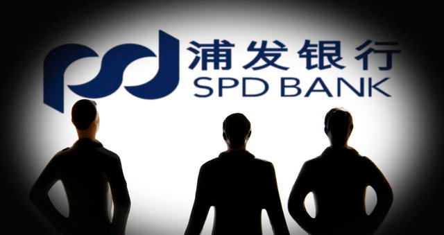 炒股|浦发、招行共逾期17万，借鉴一下他是如何自救的！