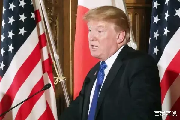 「黄金」美国态度坚决，扣押600吨黄金拒不归还，中国专家使出“杀手锏”