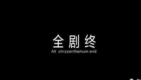 宋丹丹|宋丹丹是隐藏神颜啊！女明星翻车的公主造型造型她却赢了满堂彩！